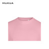 Sudadera MUKUA SCN300U DUNE