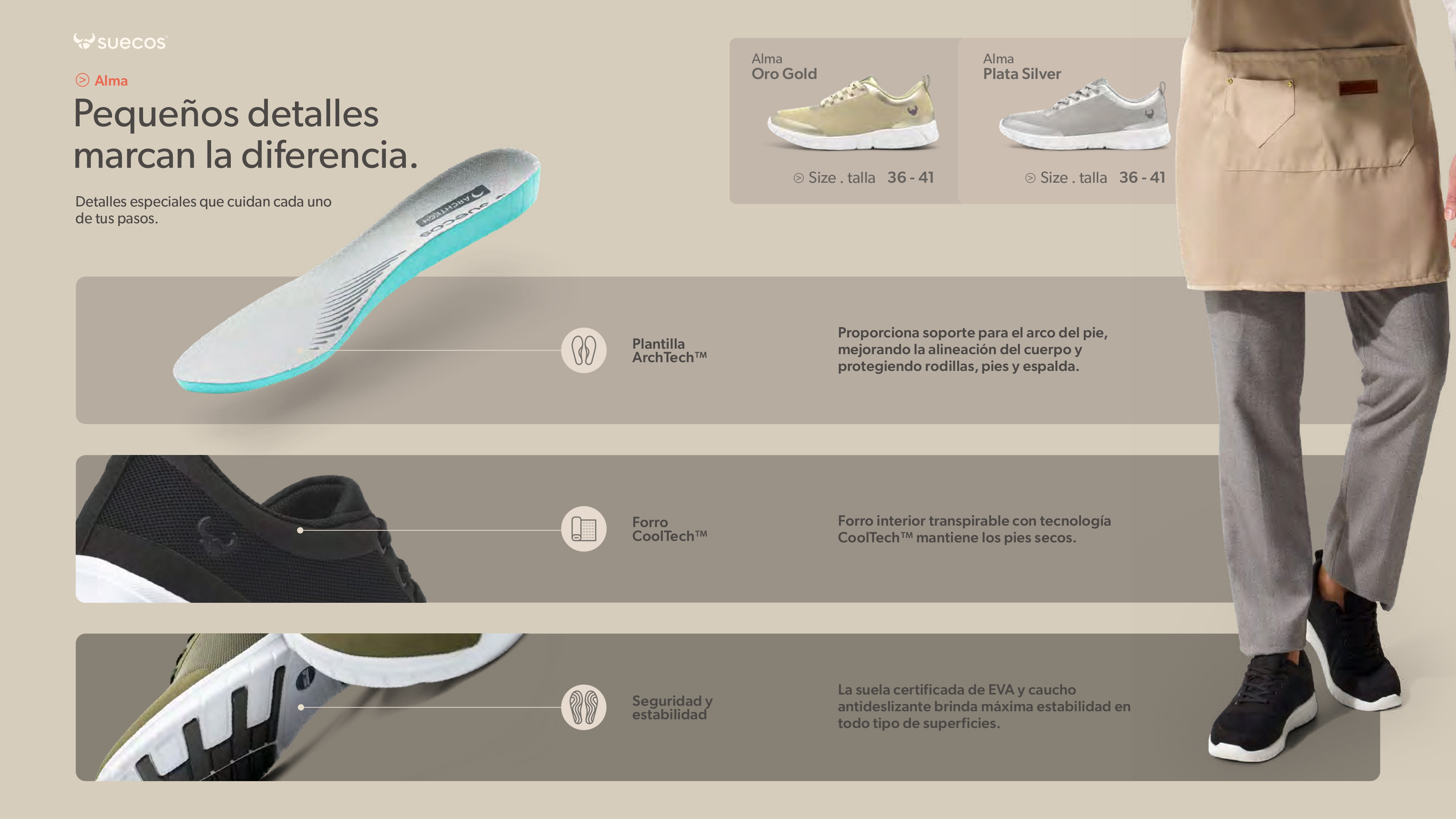 Suecos Alma Metallic tres