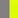 Gris/Amarillo Fluor